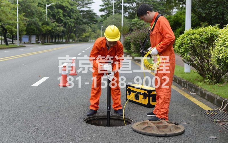 桐庐市政管道检测