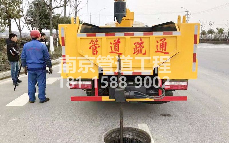 202桐庐管道疏通