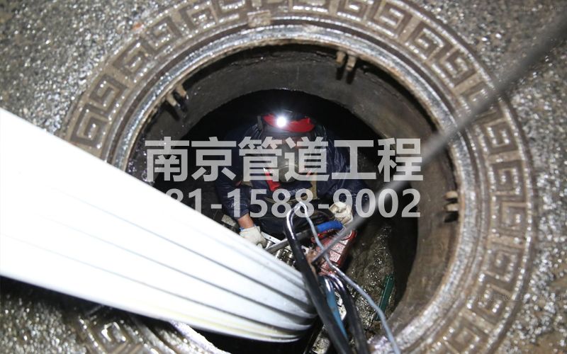 桐庐管道点修