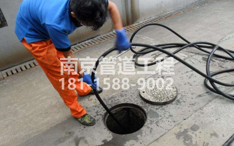 桐庐疏通下水道的简宜方法