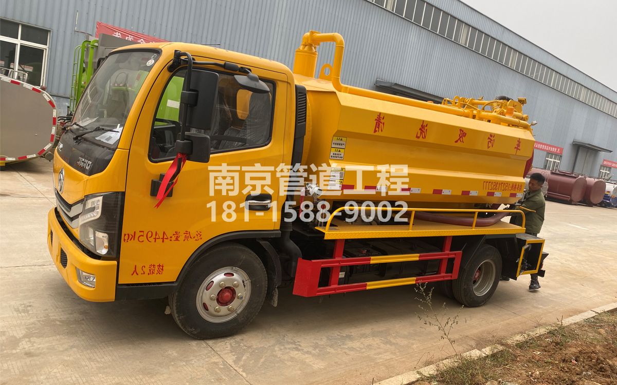 桐庐喜讯|热烈祝贺我公司新增购置《吸污清洗车》工程车