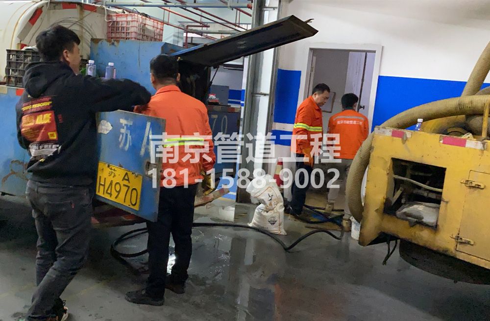 305桐庐地下室管道清洗