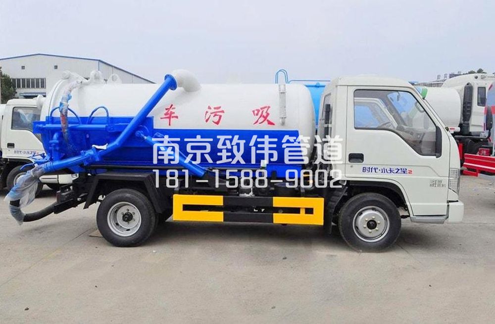 桐庐地下室吸污车