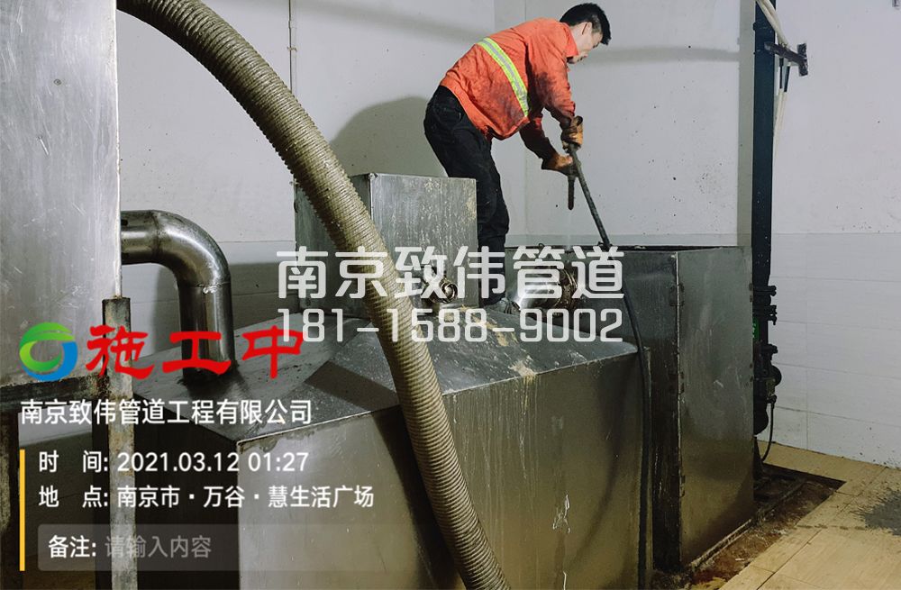 324桐庐地下室隔油池清洗