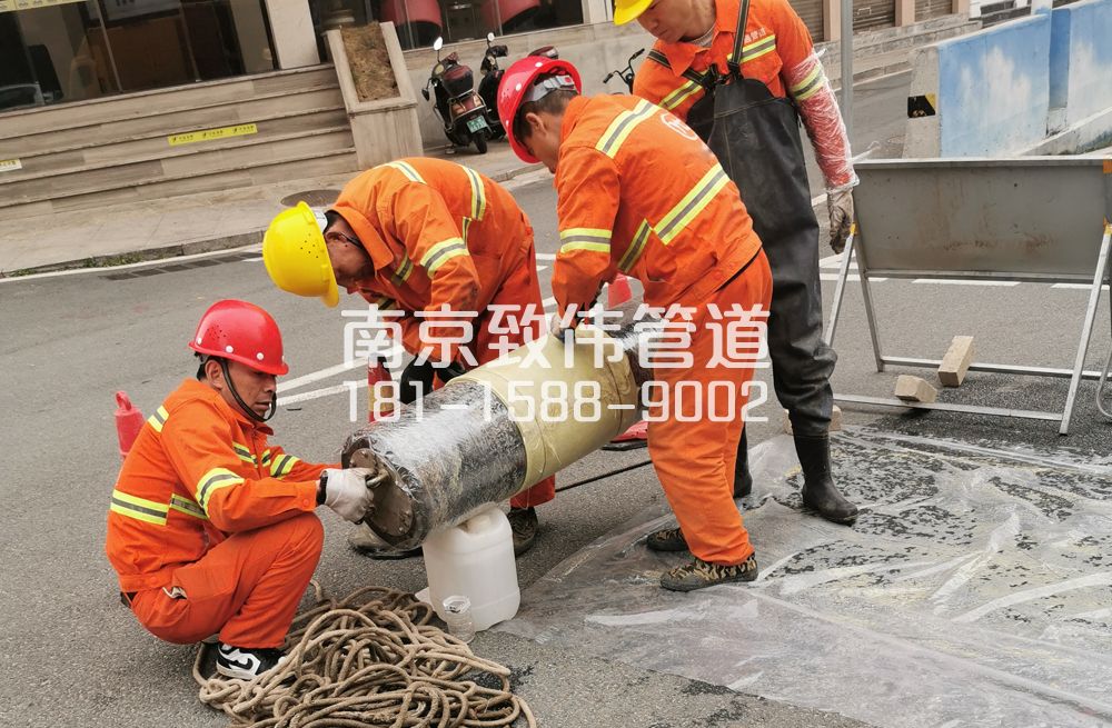 桐庐管道修复
