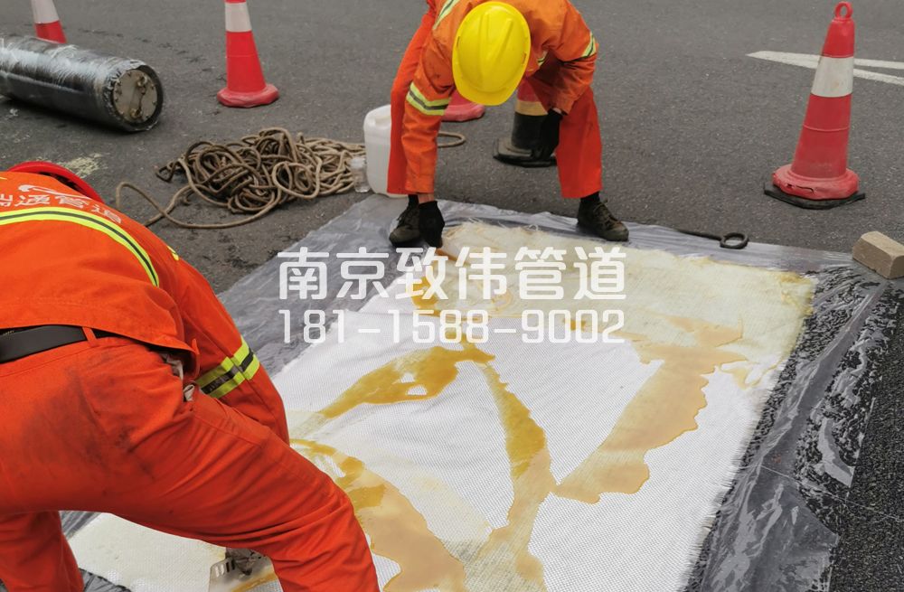 桐庐管道树脂修复