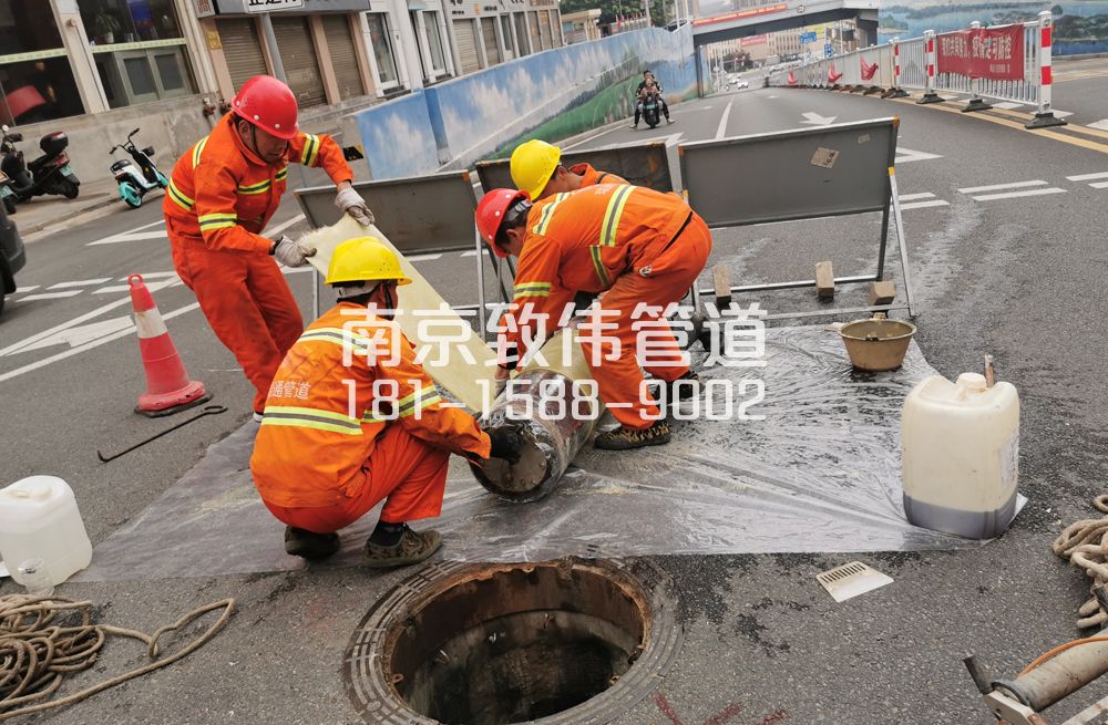 桐庐管道非开挖点修