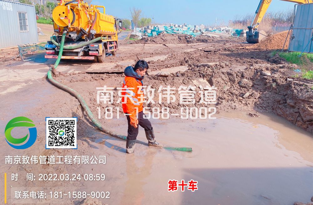 桐庐工地泥浆清运