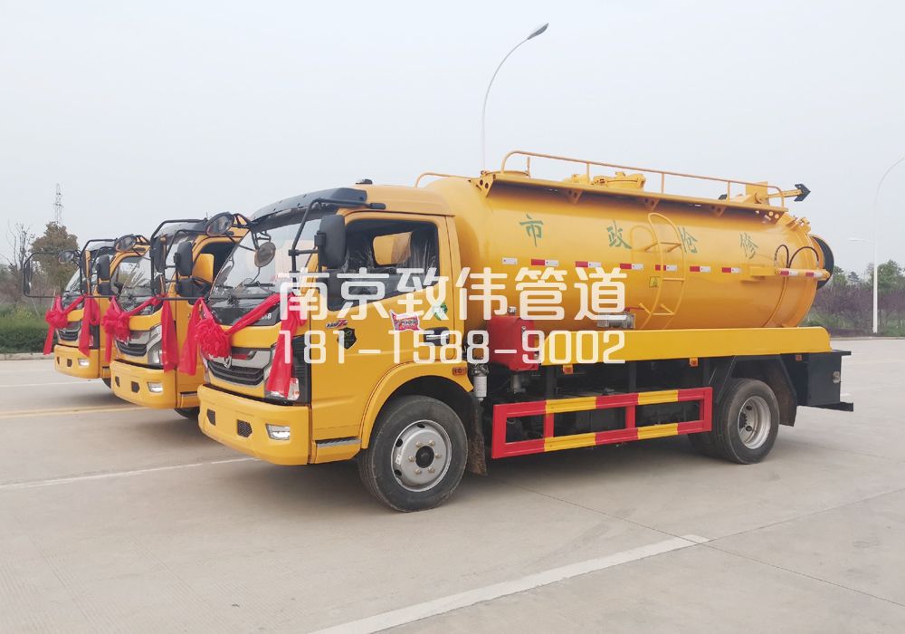 桐庐10方吸污车