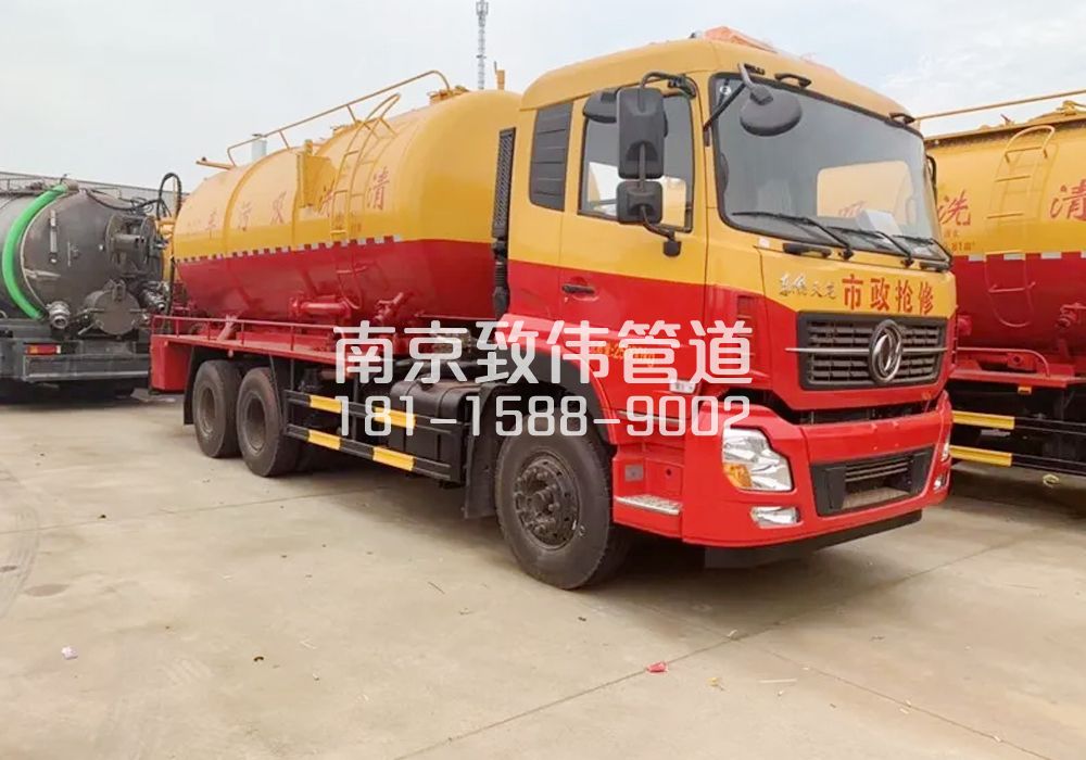 桐庐12方清洗车