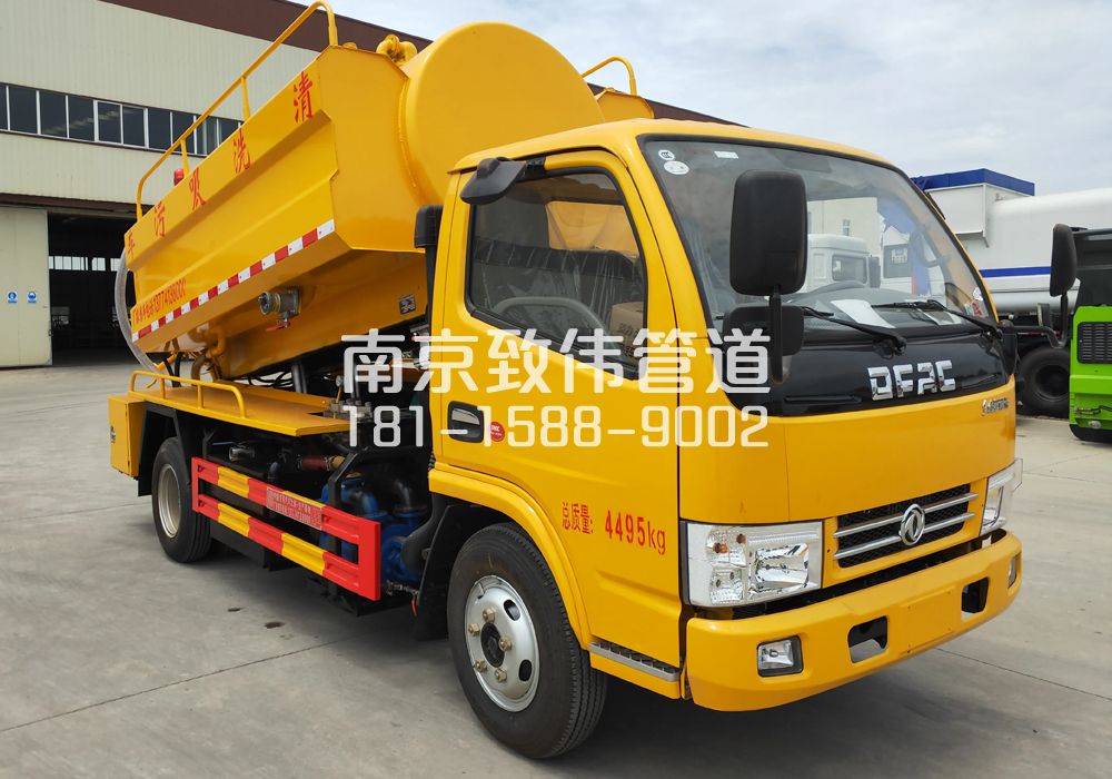 桐庐4方吸污车