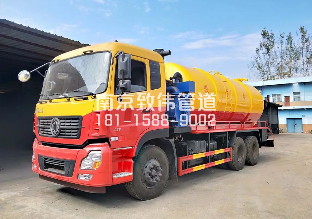桐庐12方吸污车